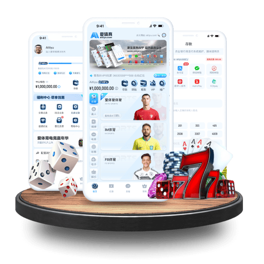 半岛体育体育APP安卓Android手机版